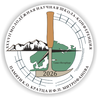 Эмблема Кратц 2026